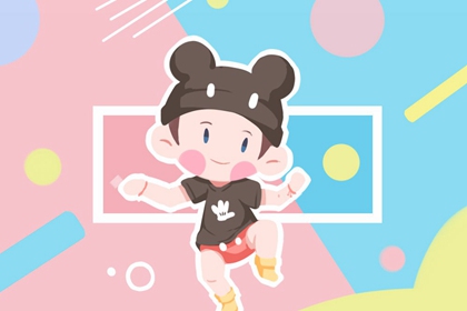 农历黄历 今日农历查询 今天农历日期