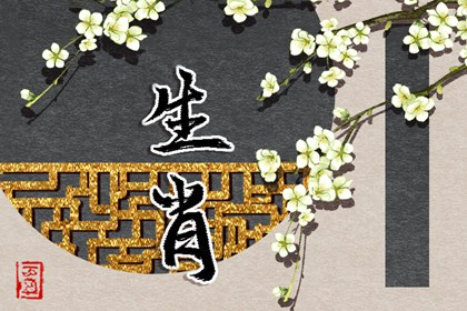老黄历网 今日黄历... 中国老黄历吉日查询