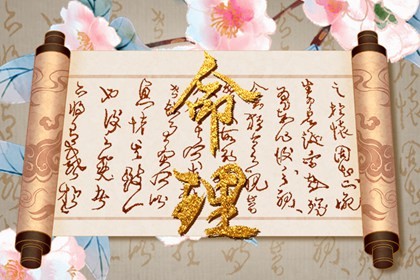 万年历老黄历2025 2025黄历吉日查询 老黄历诸神方位查询