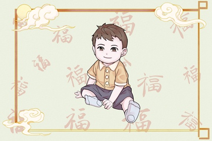 今日农历黄道吉日查询|农历网|农历在线查询
