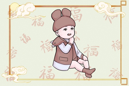 农历日历 带农历与黄历的万年历 今天农历日期