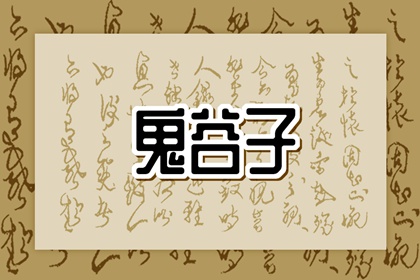 万年历老黄历|老黄历万年历|2025年万年历