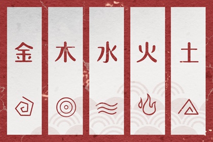 择吉日大全|择吉日历|择吉日查询