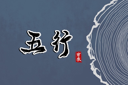 日历查询2025年黄道吉日,黄道吉日查询2025,出行黄道吉日