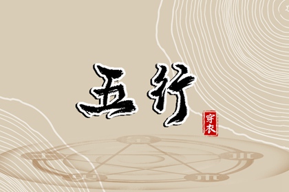 中国万年历黄历 万年历黄道吉日 今日万年历