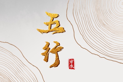 今日农历_农历阴历查询2025年_农历在线查询