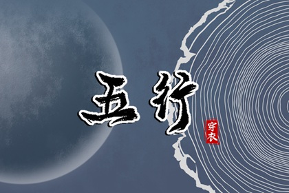 黄历万年历黄道吉日_2025黄道吉日查询_黄道吉日2025年查询