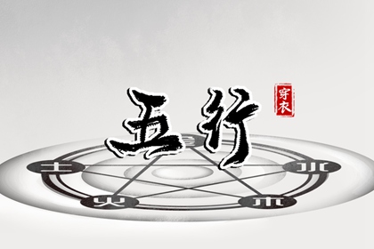黄历2025老黄历查询_老黄历2025年查询_万年历黄历查询