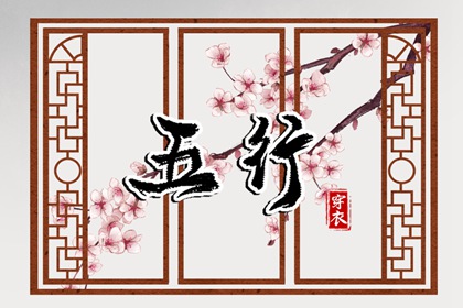 万年历|2025年万年历|黄道吉日万年历大全