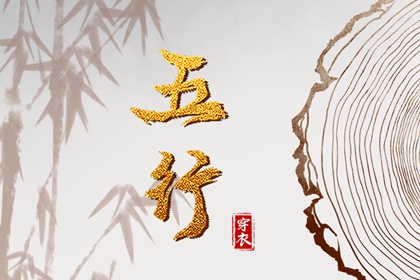 万年历老黄历 万年历日历表 中华万年历