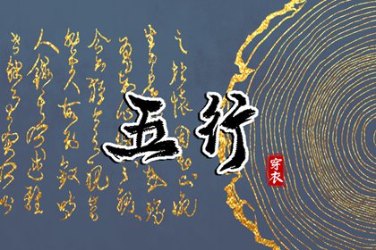 2025年黄道吉日查询 黄历2025年黄道吉日 开工黄道吉日