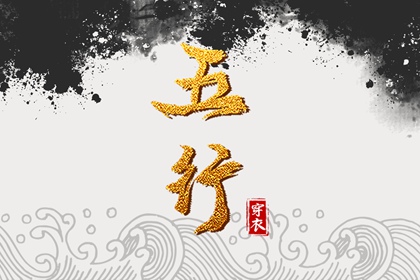 老黄历网 农历黄历 黄历吉时查询
